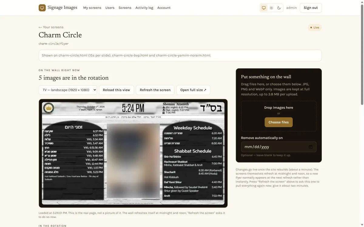 One screen's page with the live wall preview and the panel to upload a new flyer. The flyer is blurred for privacy.